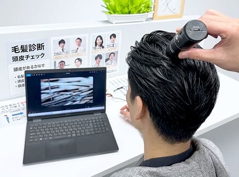 マイクロスコープ